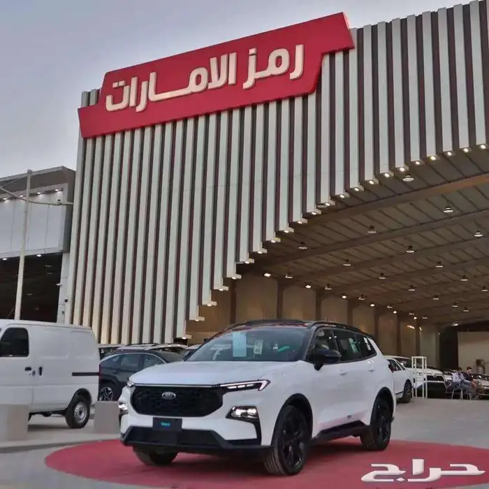 فورد تيريتوري دارك اديشن 2025سعودي اقل الاسعار للتقسيط 2