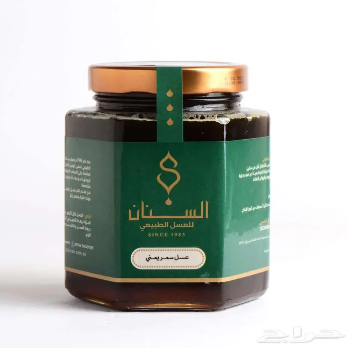 السنان للعسل الطبيعي 6