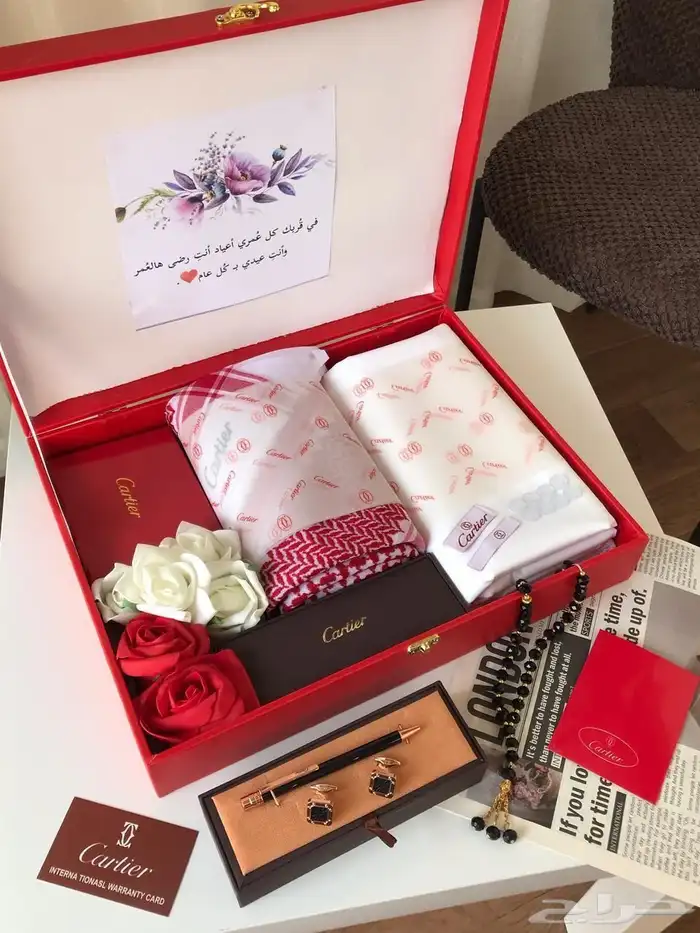 طقم هدايا رجاليه كارتير 1
