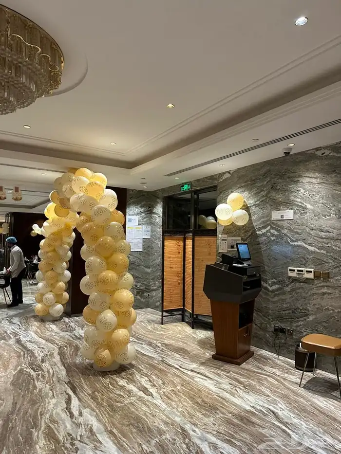 بالونات طباعه هيليوم اقواس بالونات 3