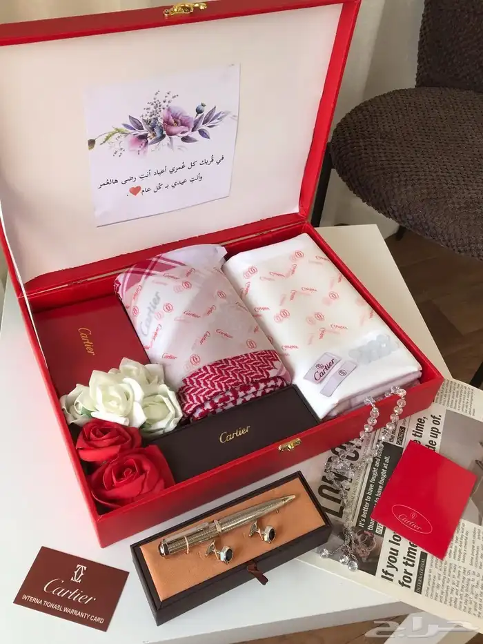 طقم هدايا رجاليه كارتير 0