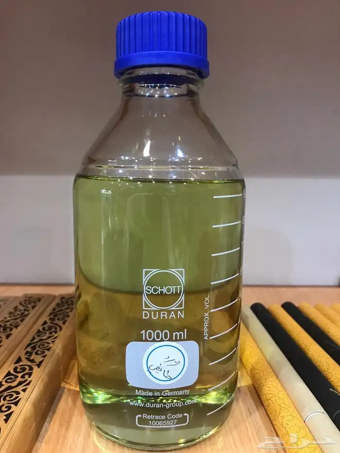 عروض الطيب 15