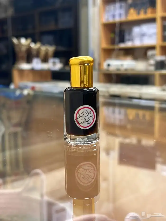 عروض الطيب 24