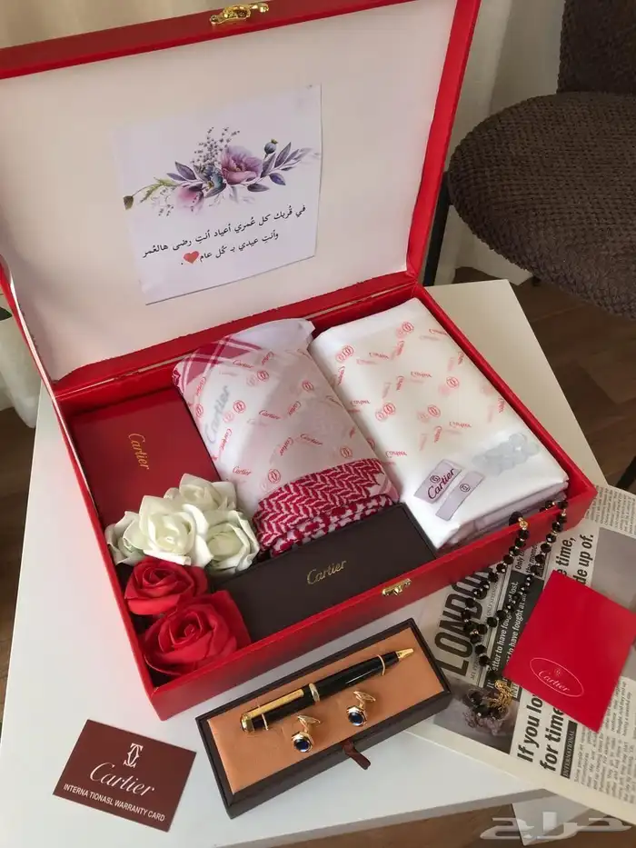طقم هدايا رجاليه كارتير 2