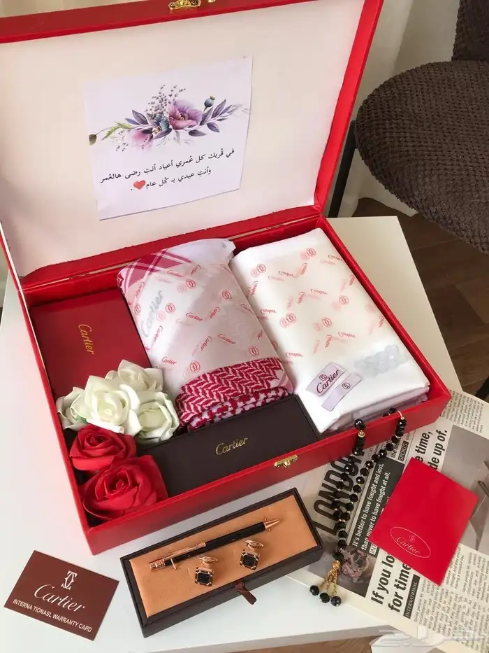 طقم هدايا رجاليه كارتير 4