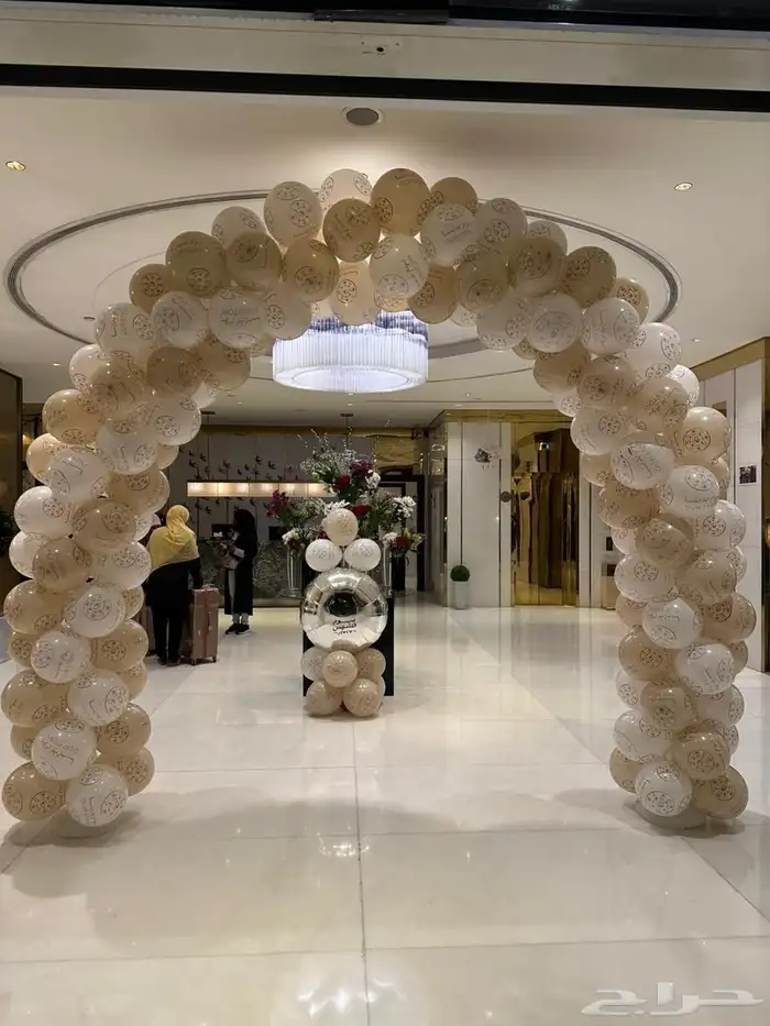 بالونات طباعه هيليوم اقواس بالونات 0