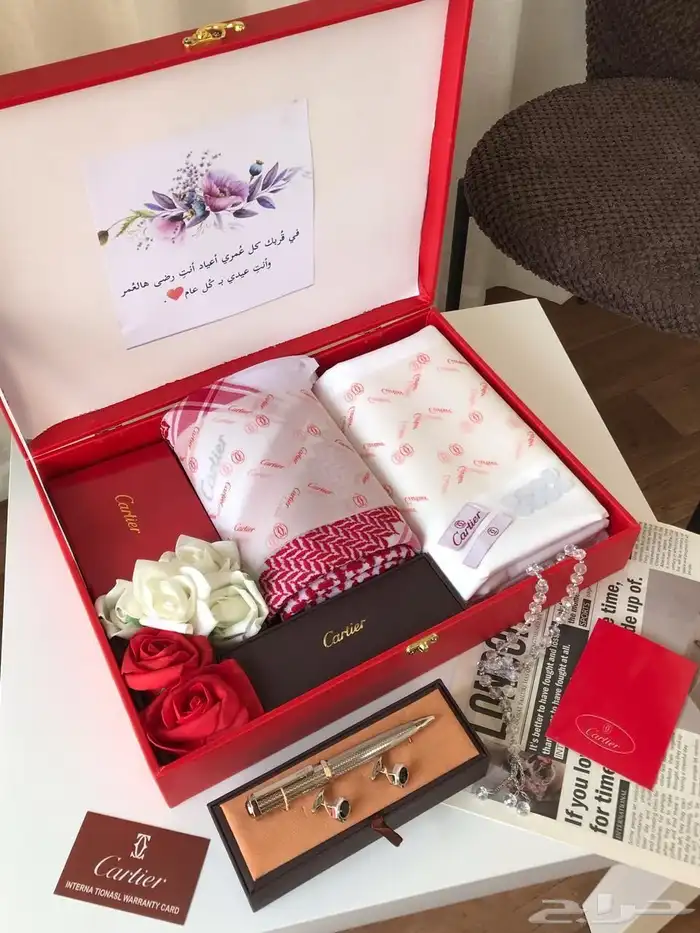 طقم هدايا رجاليه كارتير 3