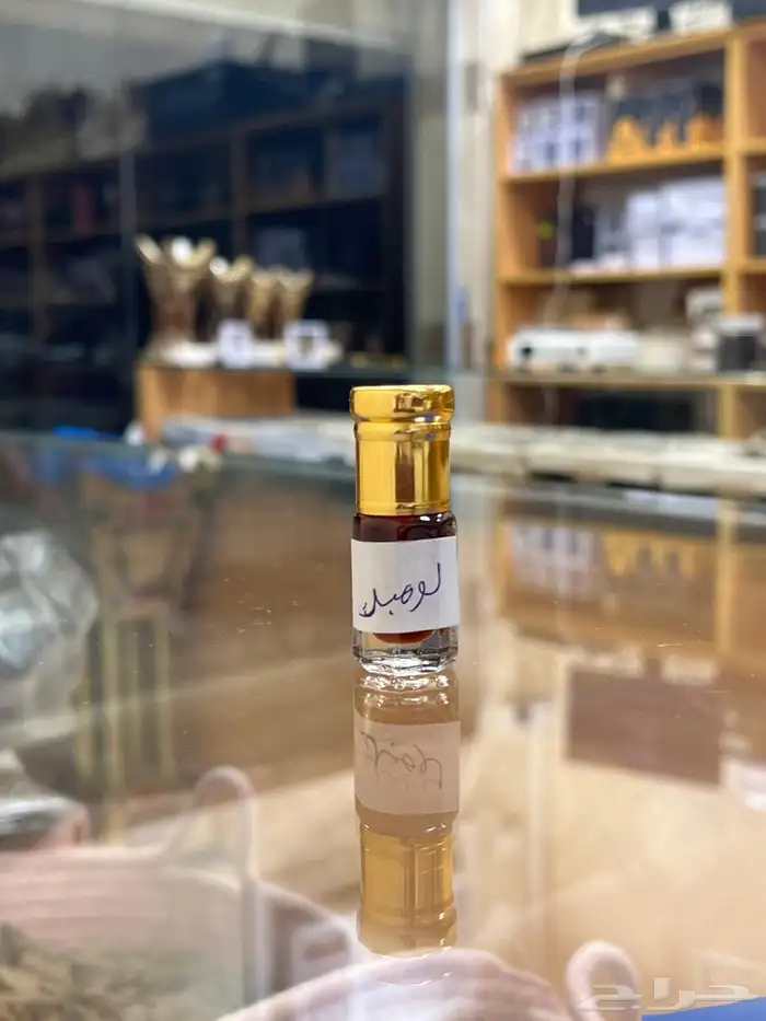 عروض الطيب 26