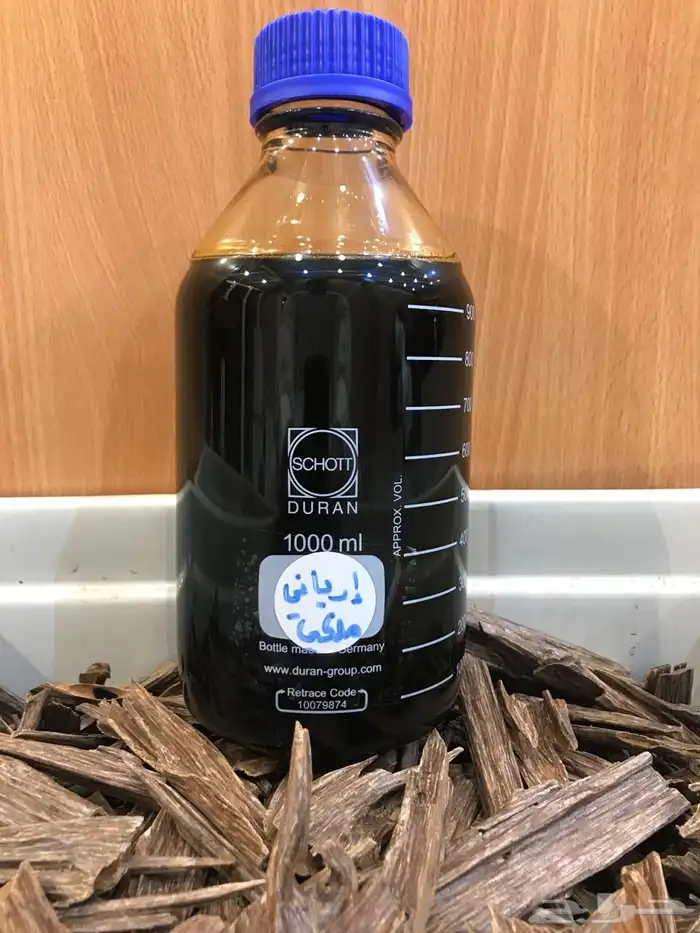 عروض الطيب 14