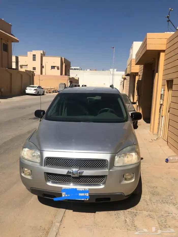 شفر بلاندر 2008 1