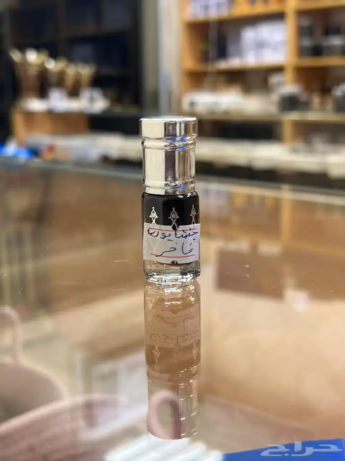 عروض الطيب 20