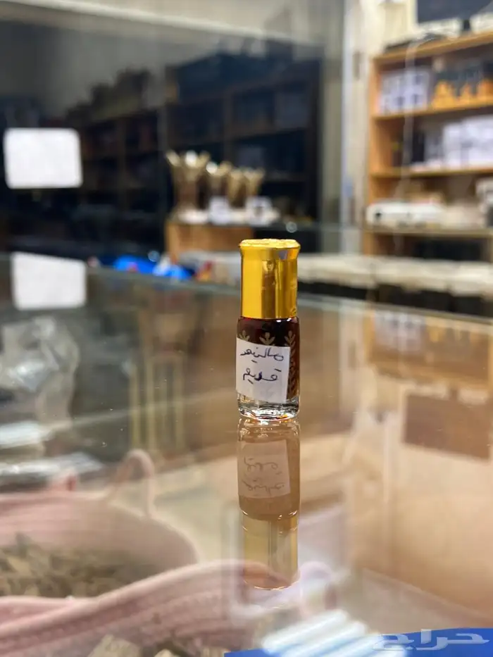 عروض الطيب 21