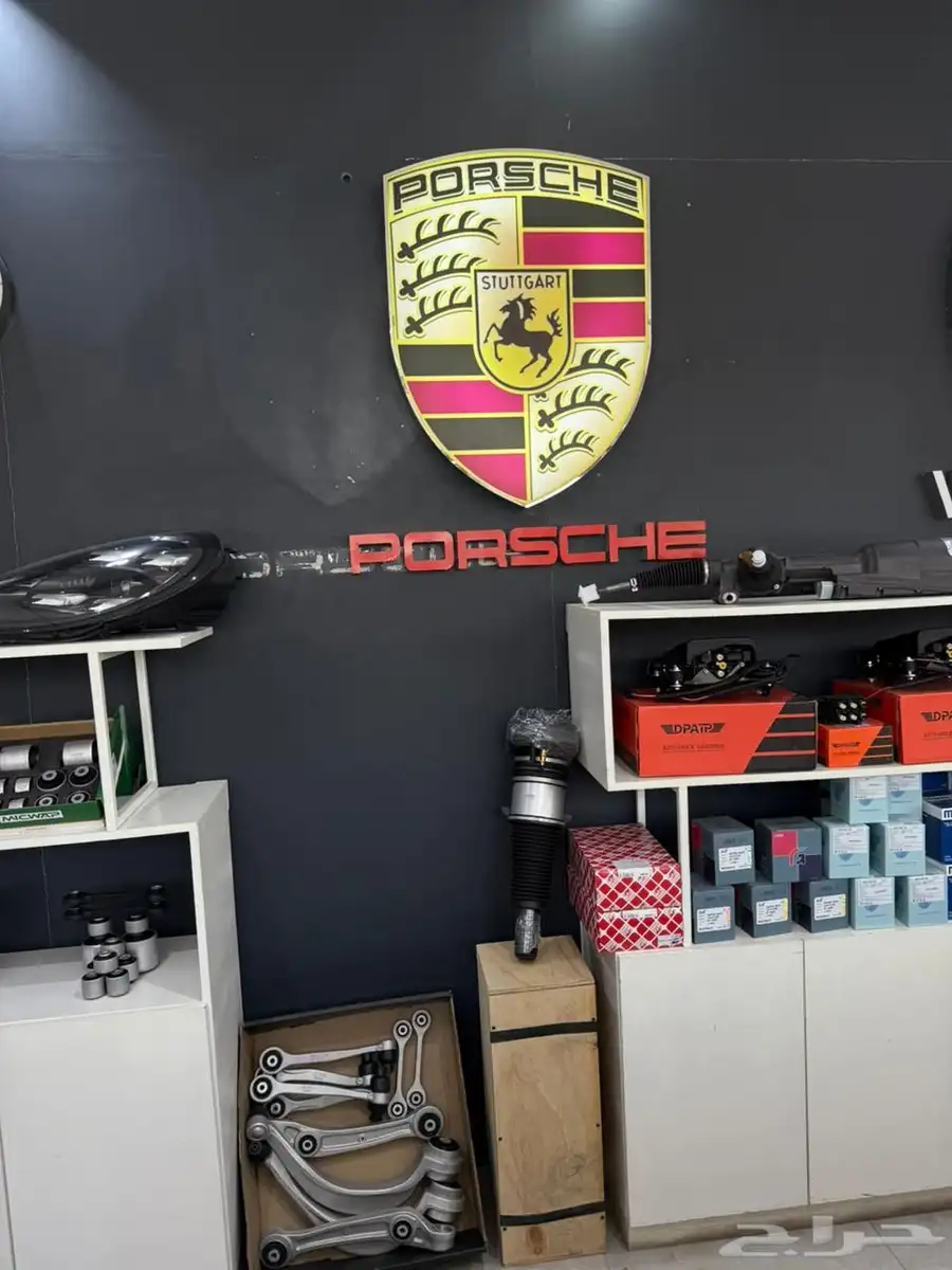 قطع غيار السيارات  بورش Porsche 4