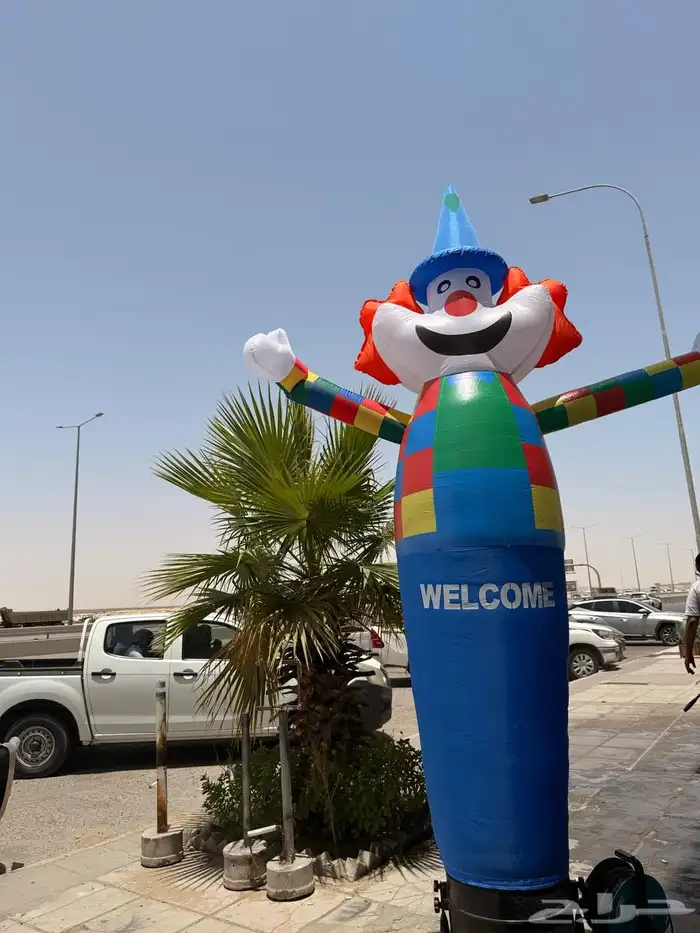 بالون إفتتاح 2