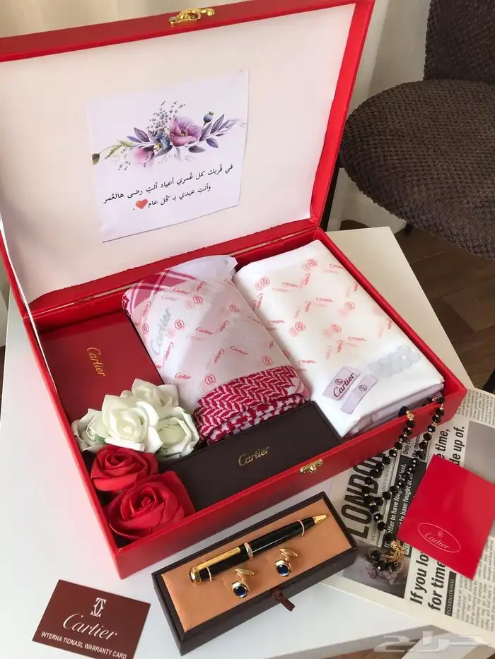 طقم هدايا رجاليه كارتير 5