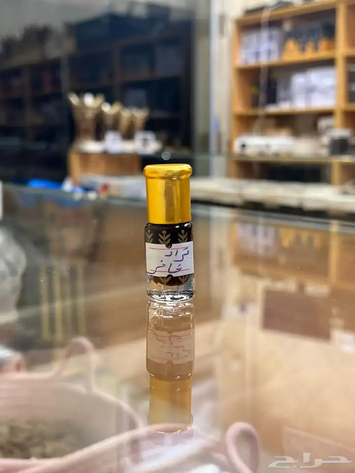 عروض الطيب 22