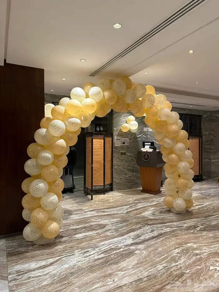 بالونات طباعه هيليوم اقواس بالونات 1