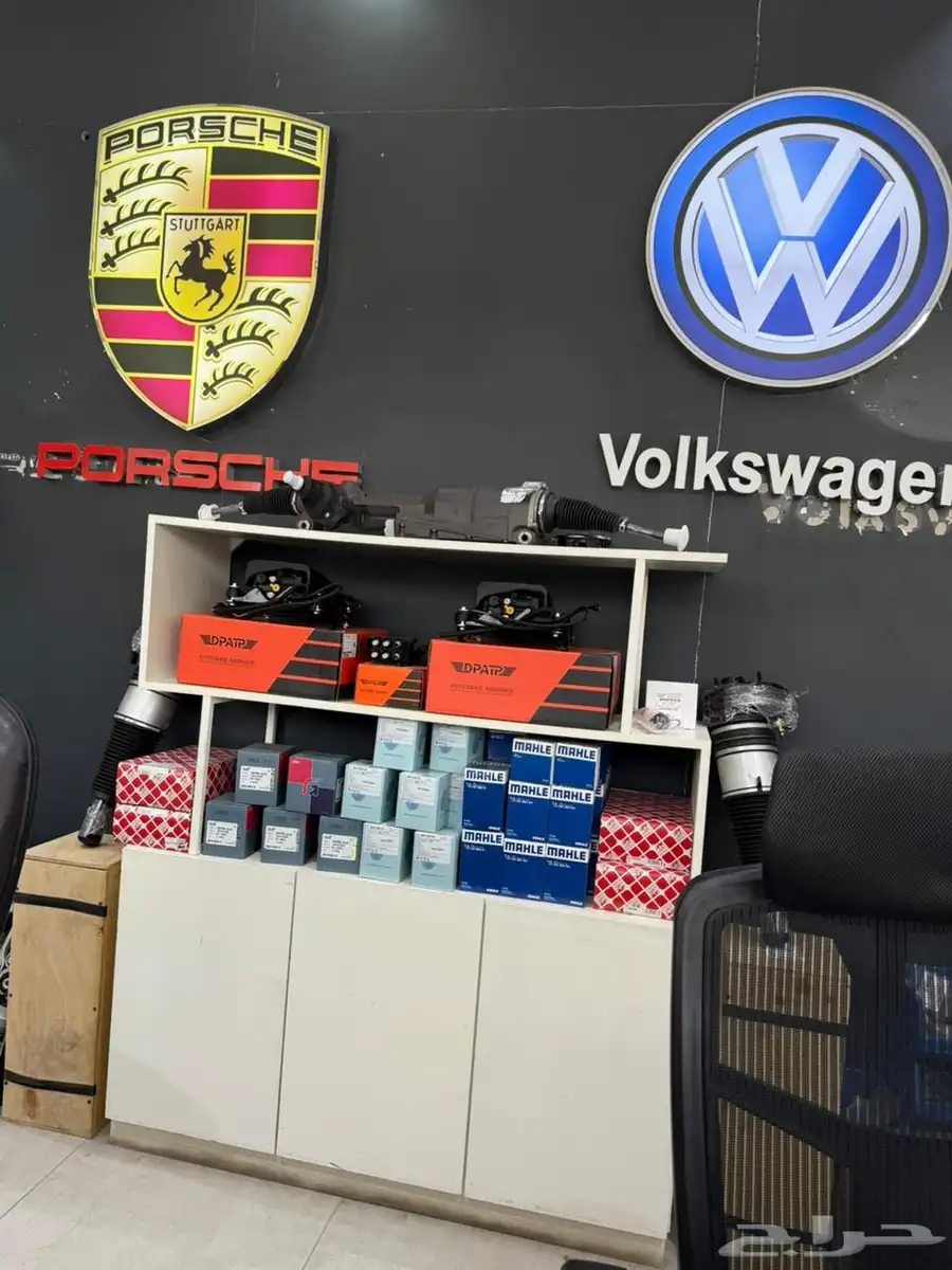 قطع غيار السيارات  بورش Porsche 3