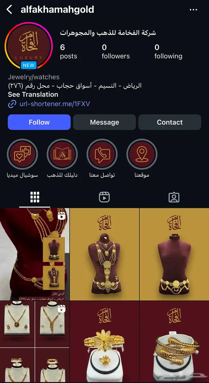 تصاميم سوشيال ميديا وشركات 0