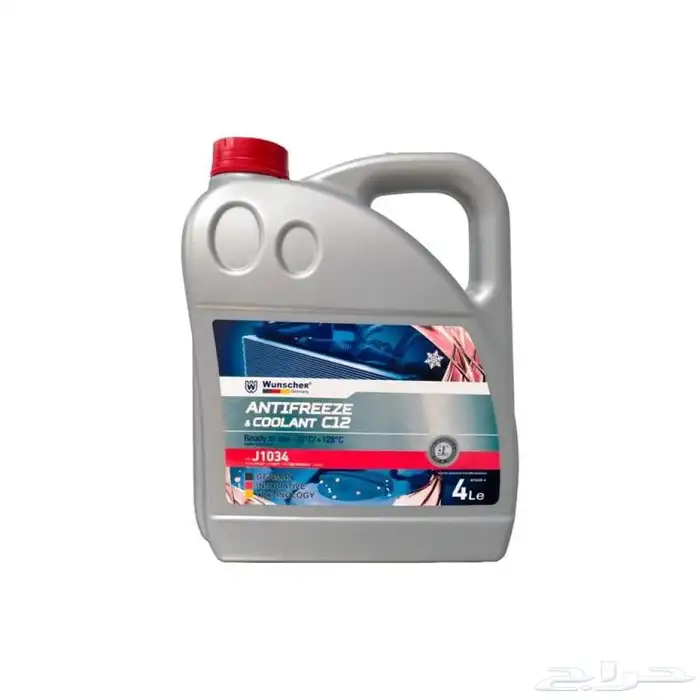 ماء رديتر الماني ووينشر جيرمني 0