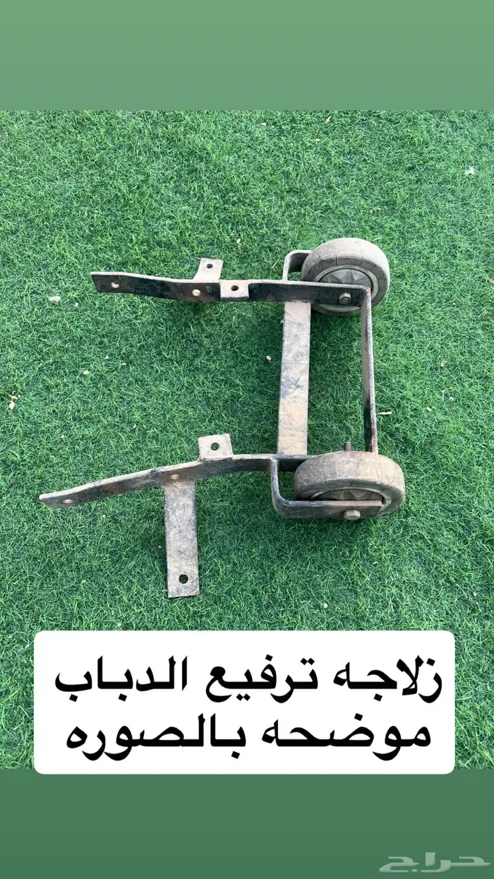 هلي 2005وتحت 1