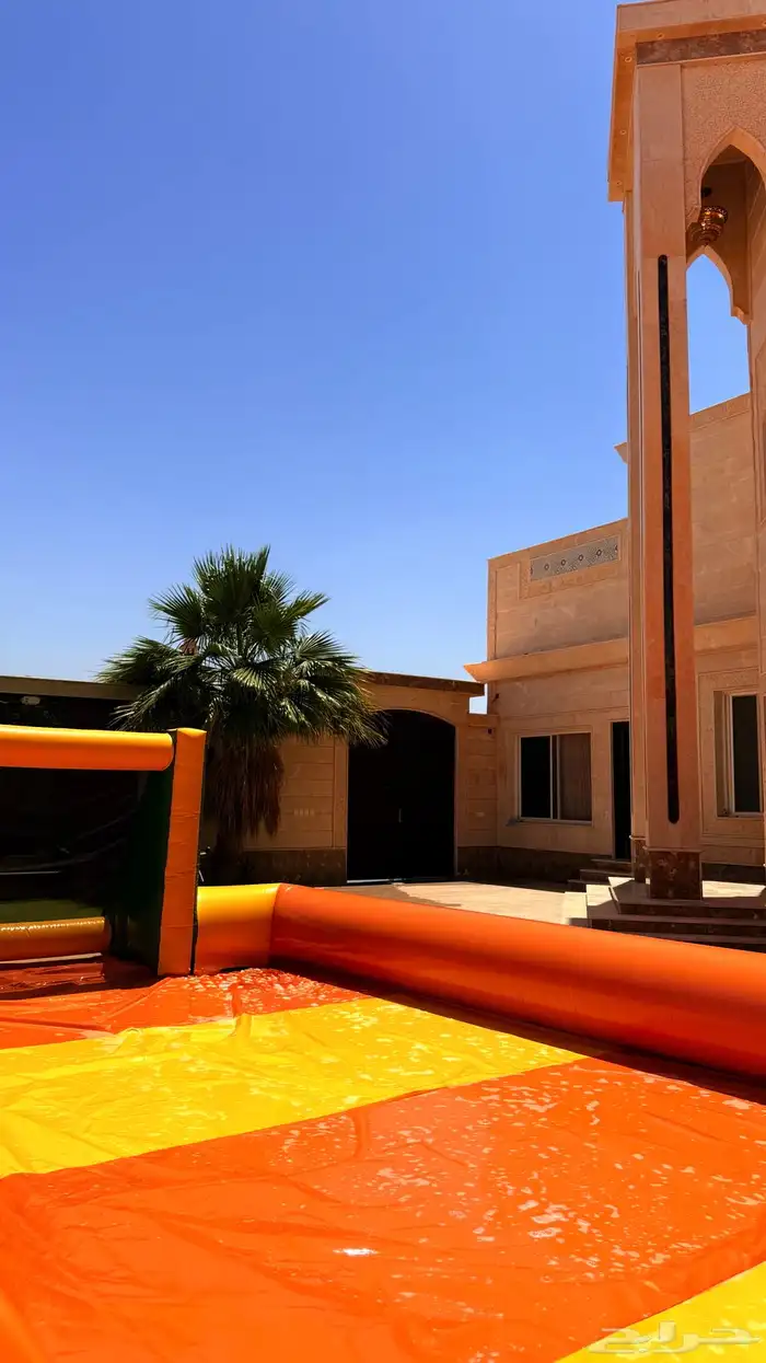 ملعب صابوني 1
