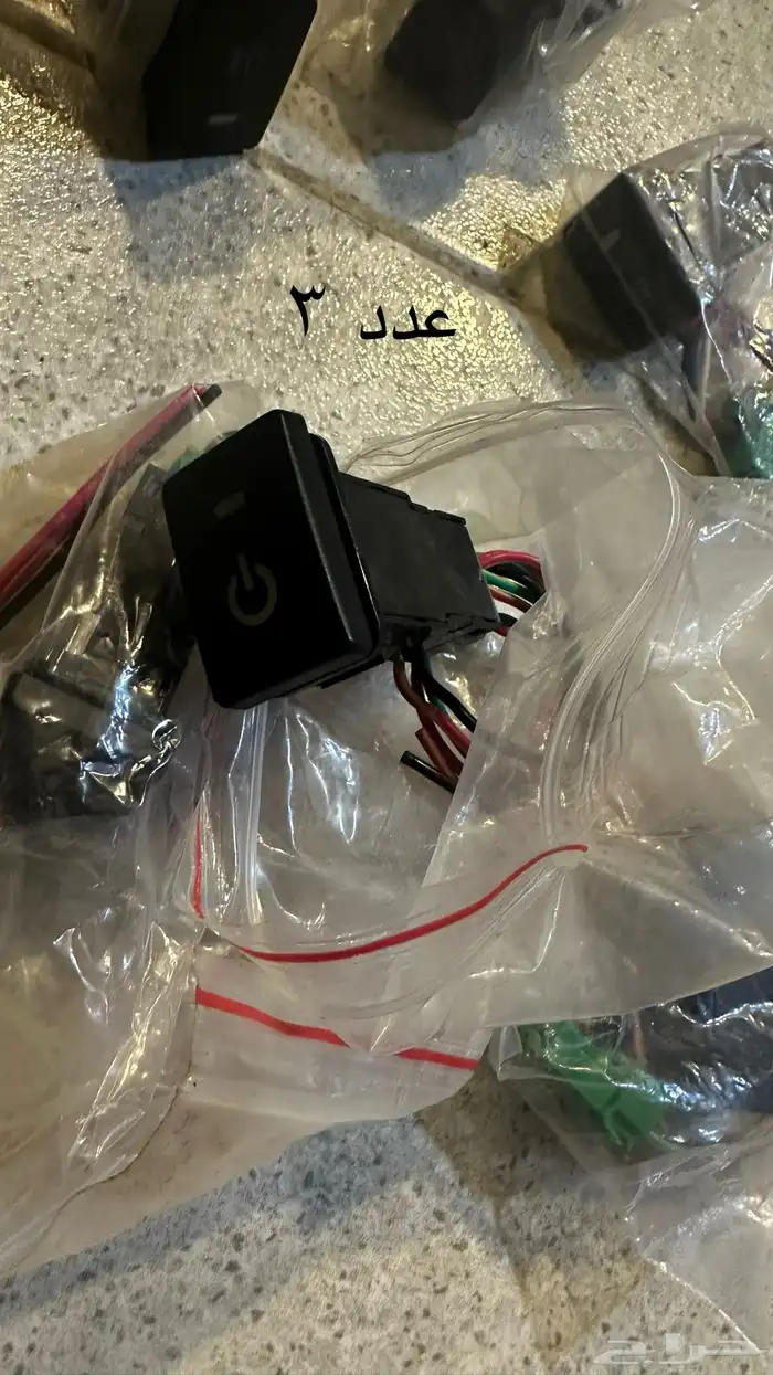 قطع واكسسوارات سكويا ولاندكروزر 0