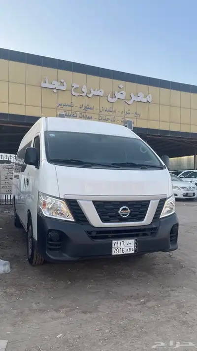للبيع باص ركاب اورفان ديزل 0
