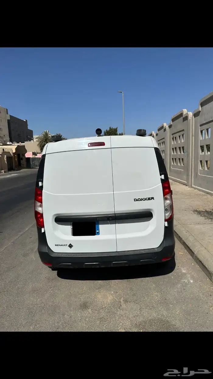 دوكر عداد قليل 4