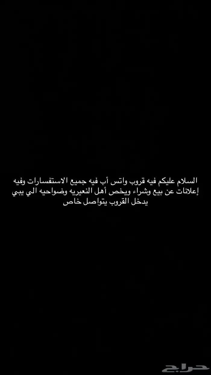 استفسارت 0