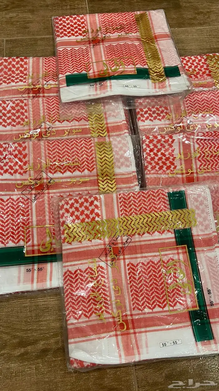 شماغ قديم 0