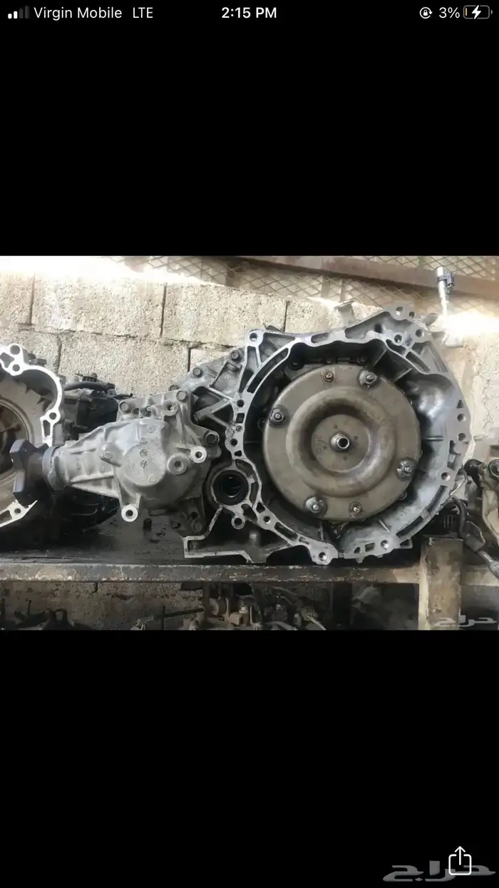 قير قشقاي نيسان 2014 دبل شد بلد 0