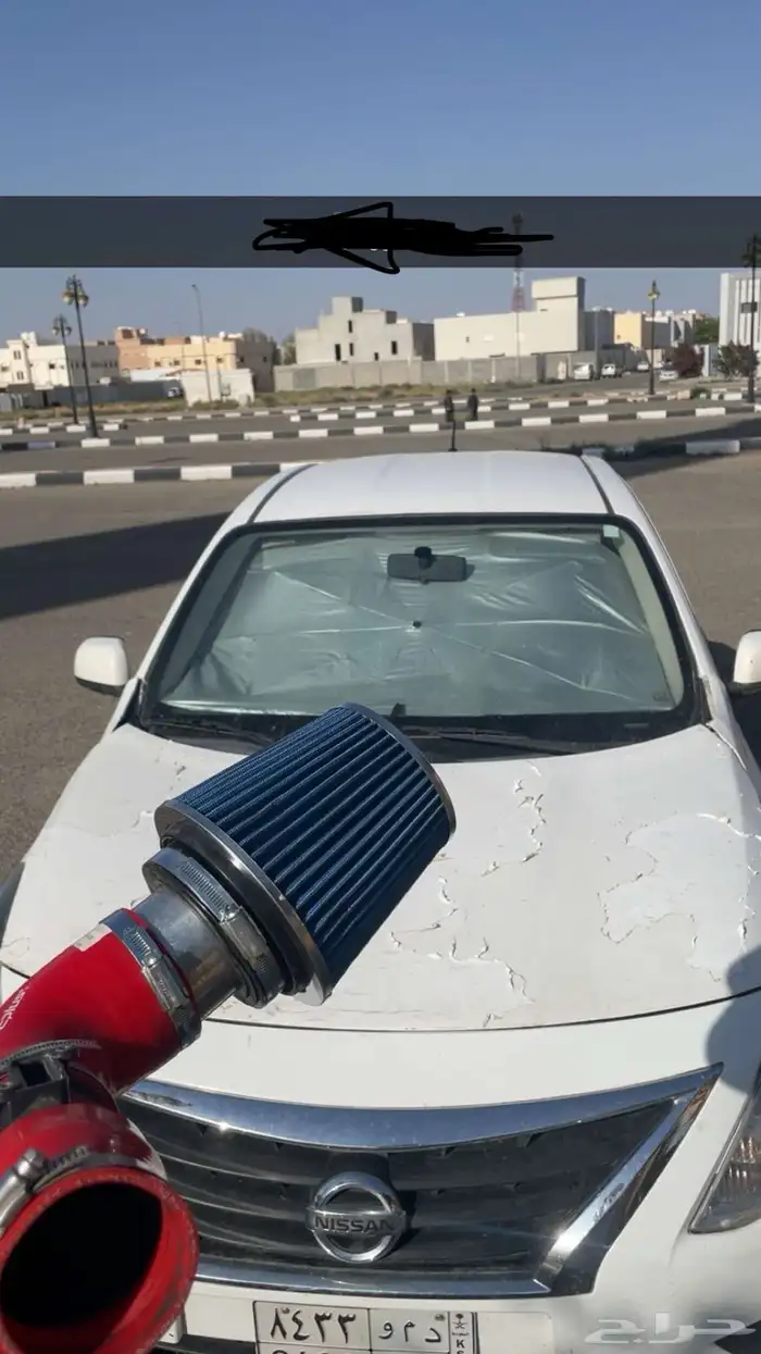 فلتر مع النتيك تفصيل حساس 1