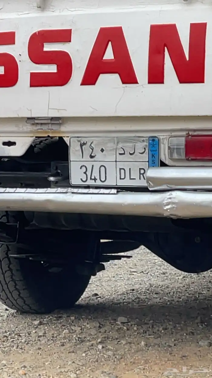 لوحه للبيع نقل 0