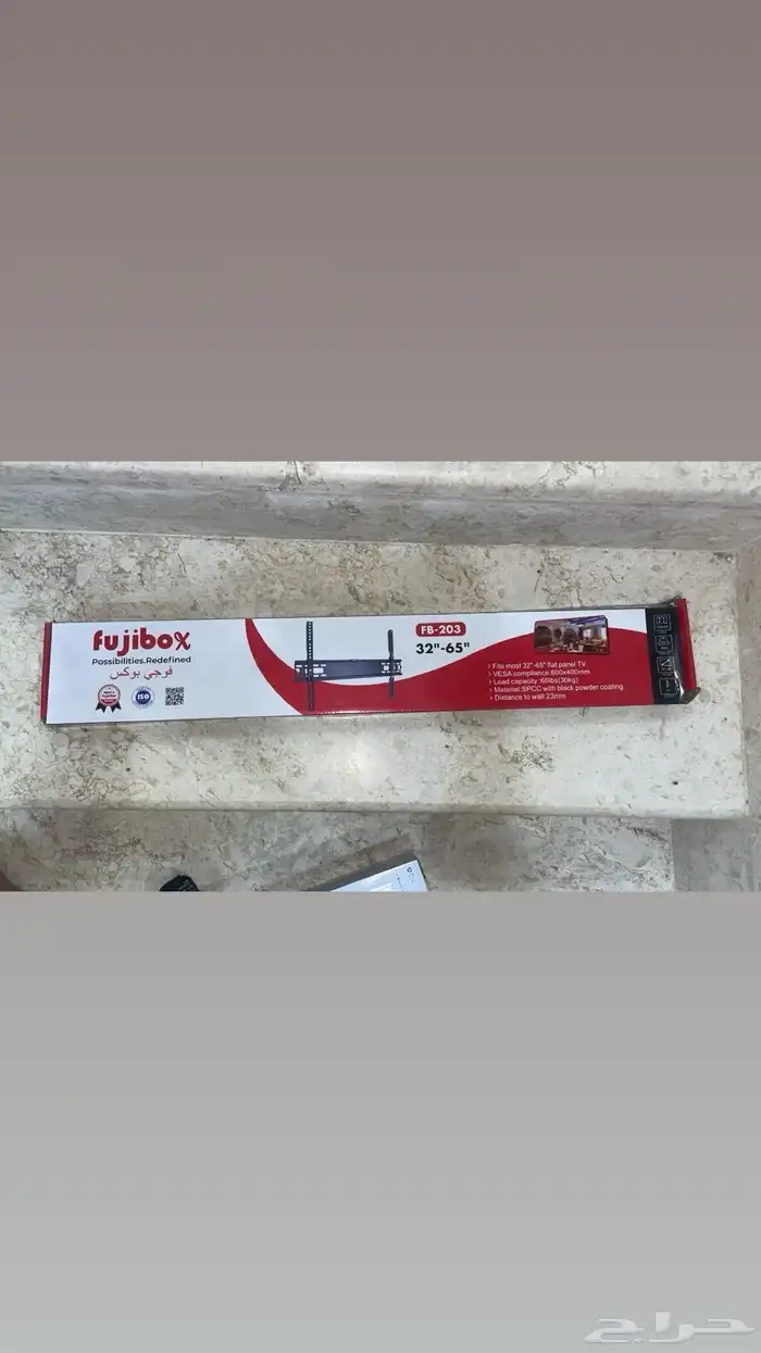 قاعدة شاشة نحاس لسيفر  اتش دي 0