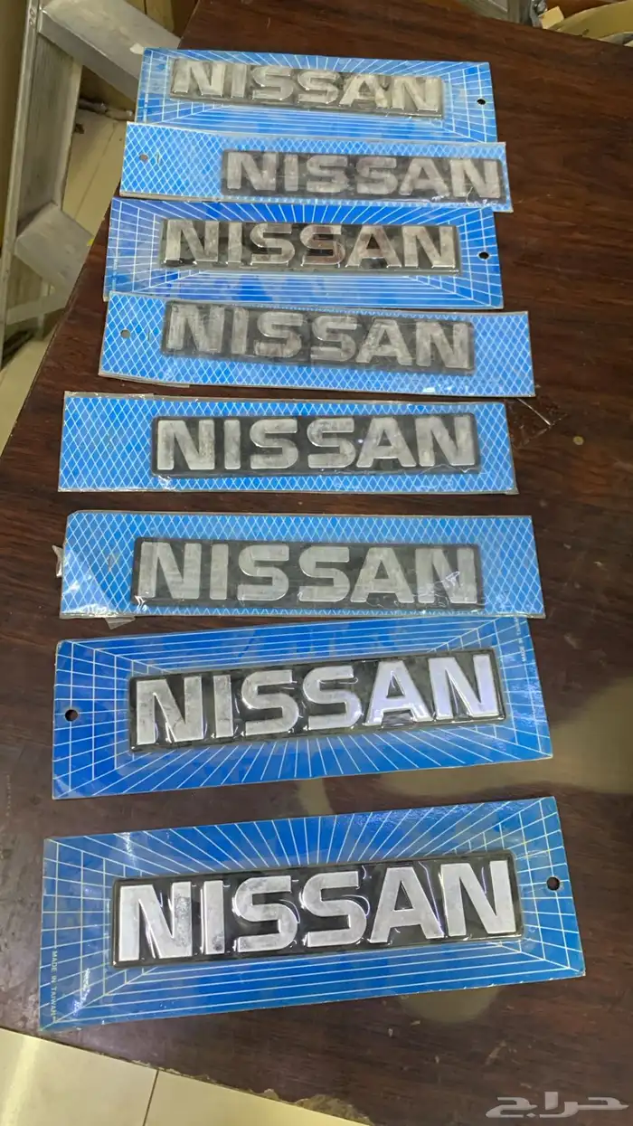 علامات رفارف ددسن 85 0