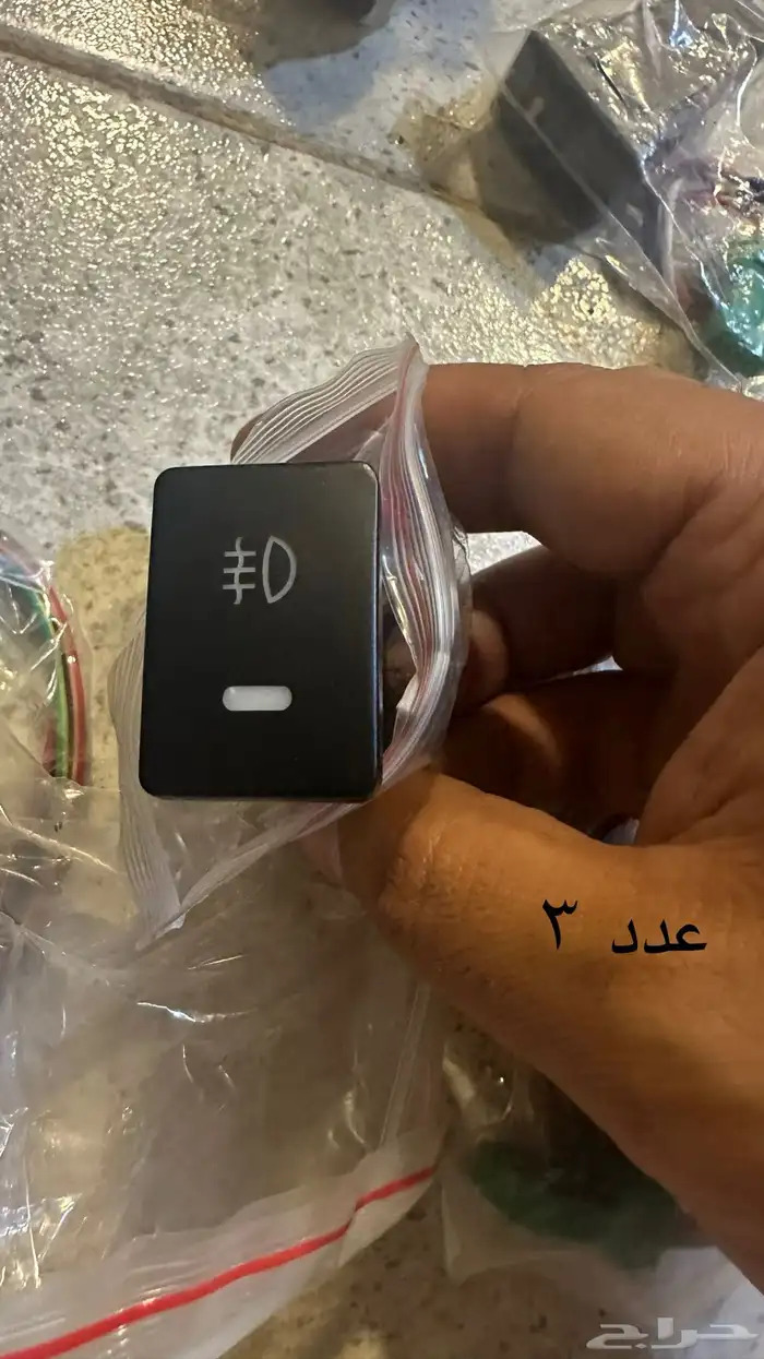 قطع واكسسوارات سكويا ولاندكروزر 1