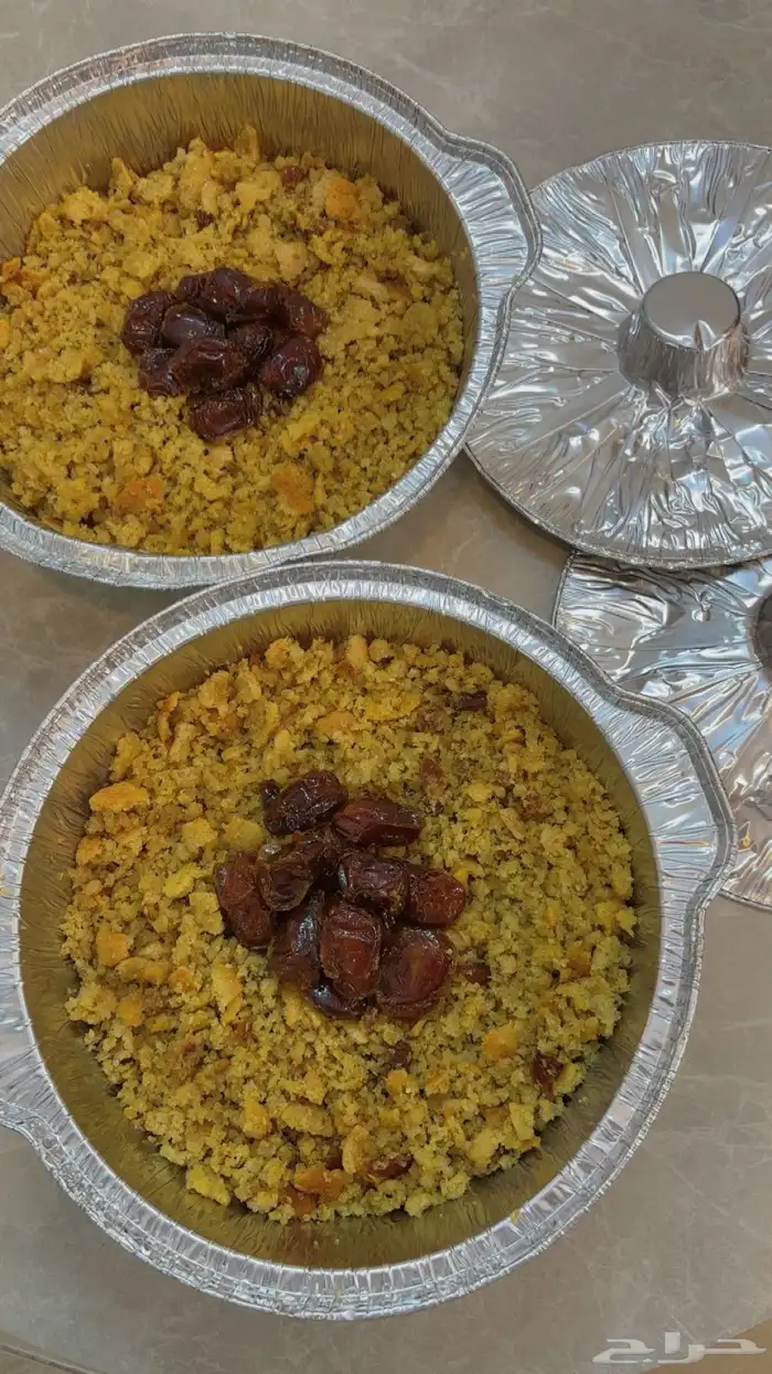 فته ومراهيف 0