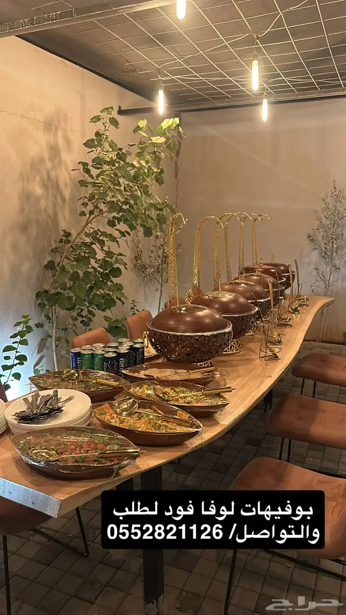 بوفيهات لوفا فود طبخ بيت 3