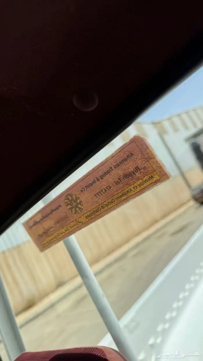 ( تم البيع )ددسن 2010 غمارة 22