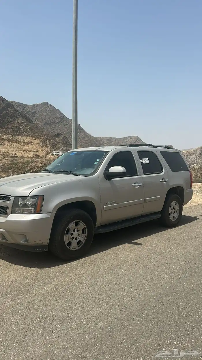 جمس 2007 1