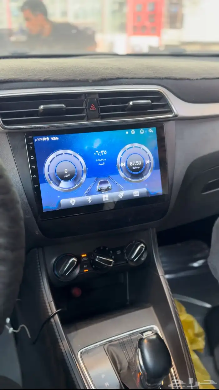 شاشة MG zs 2019 0