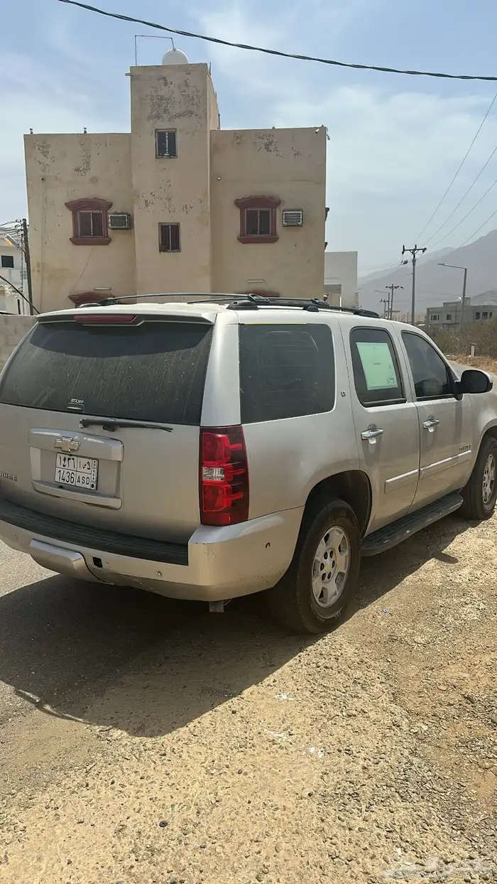 جمس 2007 2