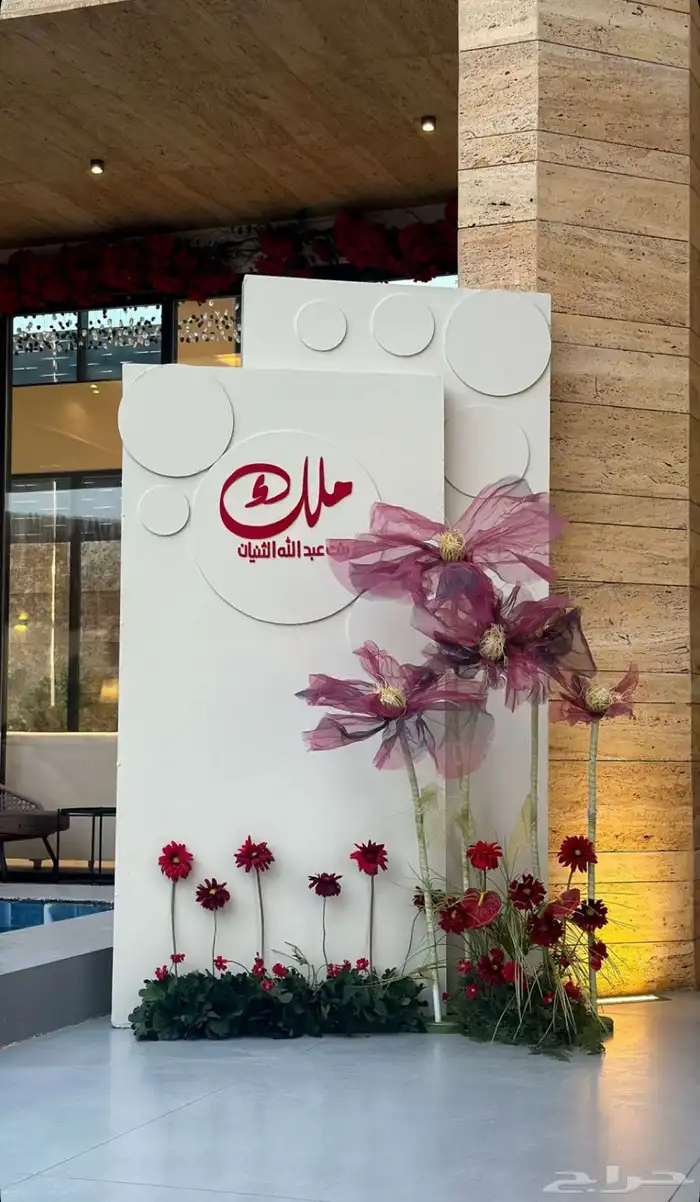 أشكال أستندات مواليد 1