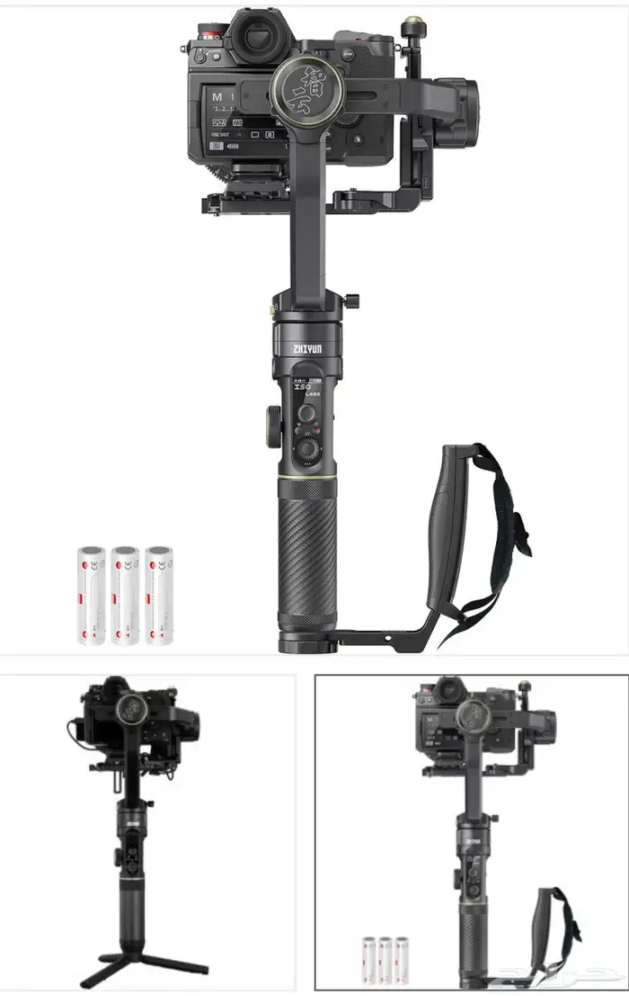 للبيع رونين ZHIYUN CRANE 2S 1