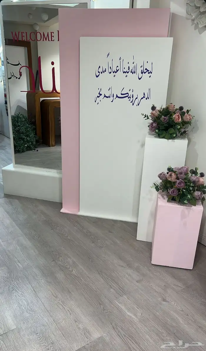 أشكال أستندات مواليد 4