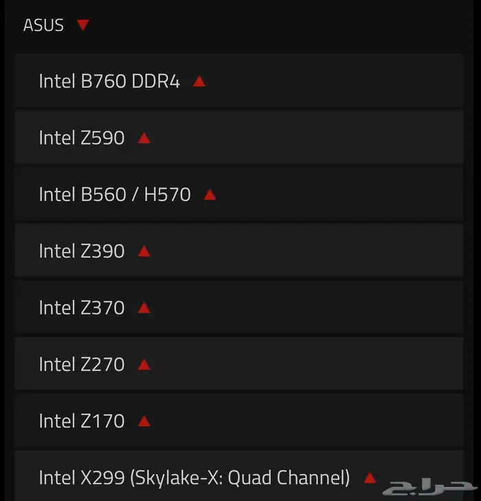 رام - رامات بي سي 16 قيقا RAM 16GB DDR4 14