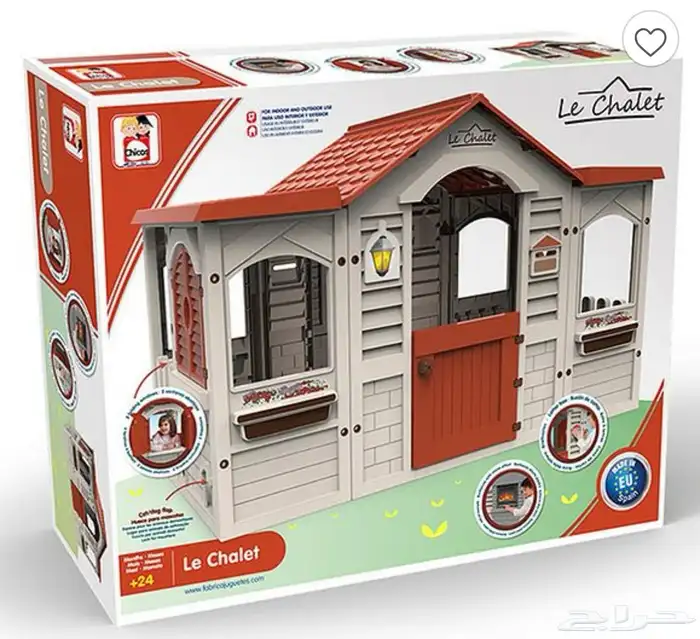 بيت لعبه كبير (شاليه) 2