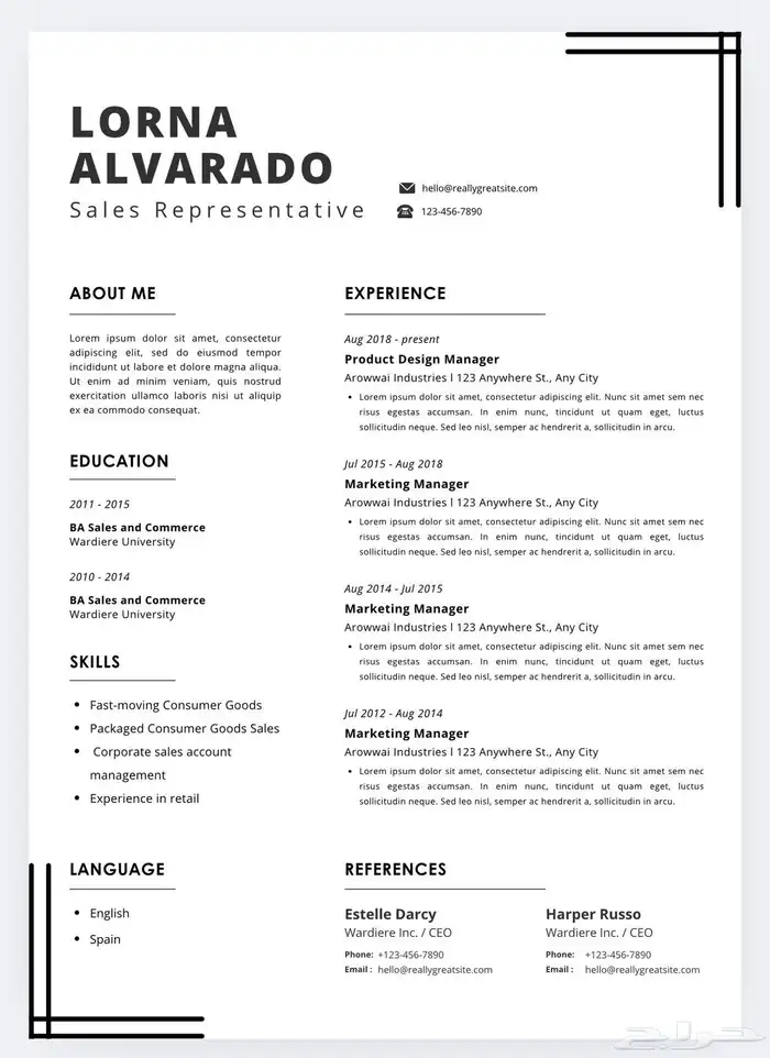 تصميم سيرة ذاتيه CV احترافية متوافقة لنظام الATS 4