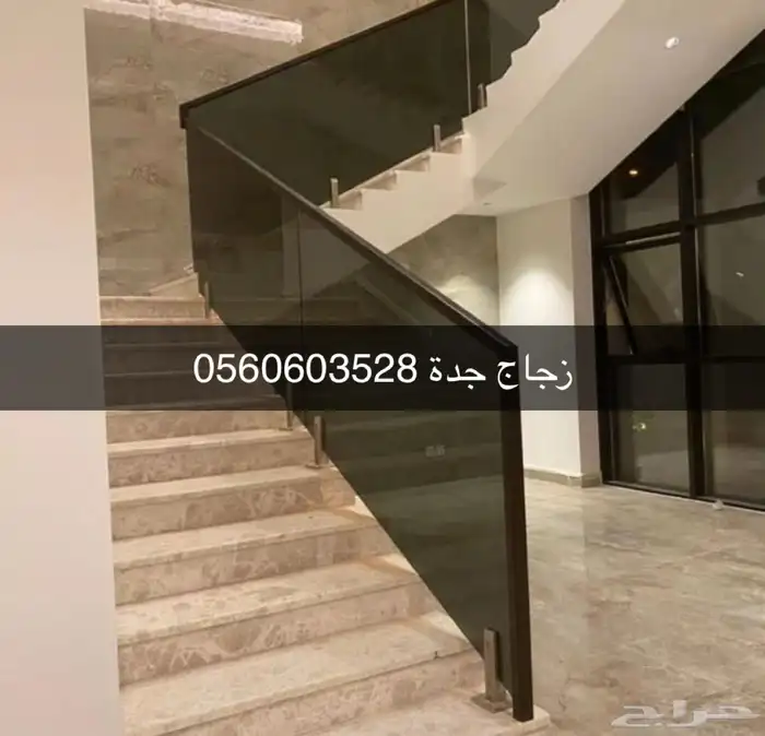 تفصيل قزاز 0